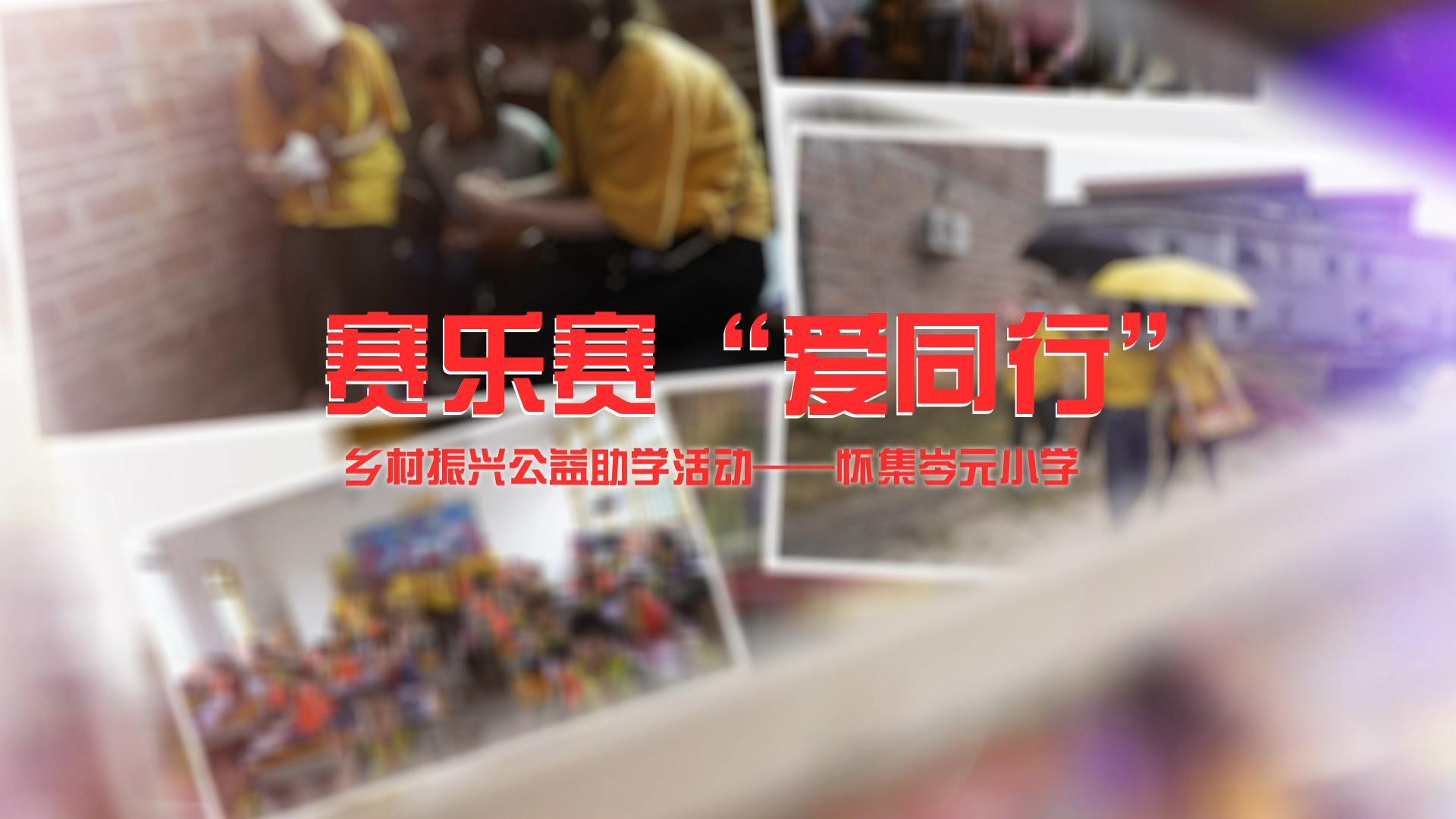 赛乐赛减肥药