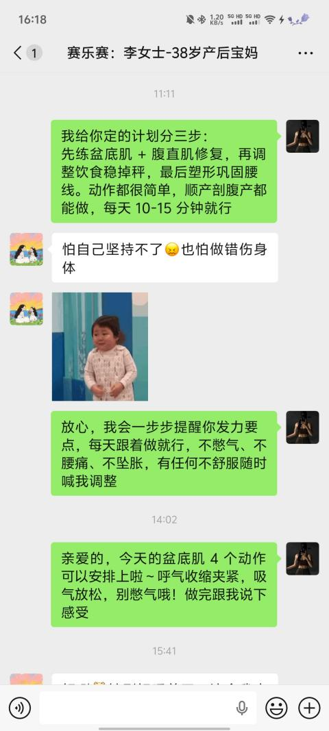 赛乐赛减肥药